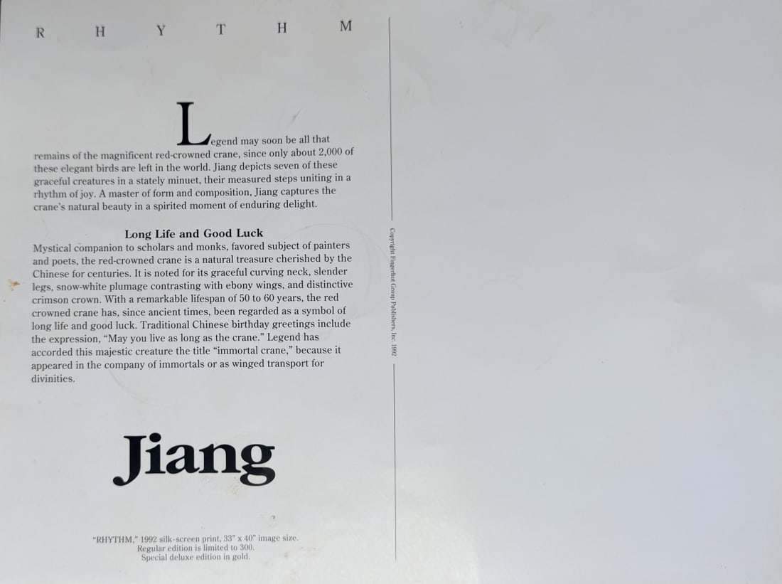 Jiang Tiefeng "Rhythm" Serigraph Signed COA - 8