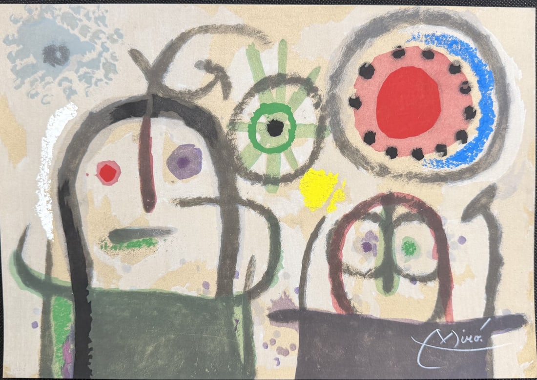 4pc Joan Miro Color Lithographs Signed COA - 3