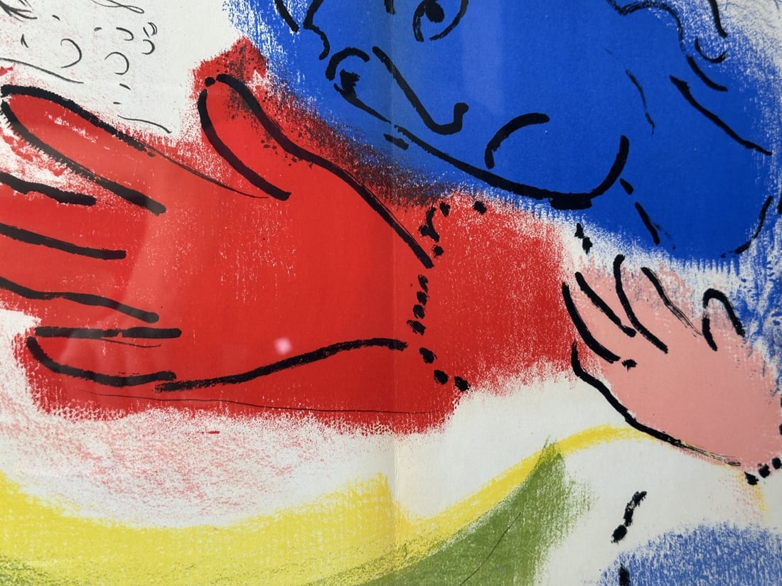 Marc Chagall "Scene de Cirque" Lithograph - 5