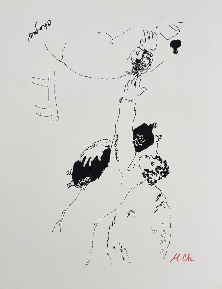 3pc Marc Chagall Original Lithographs Signed - 5