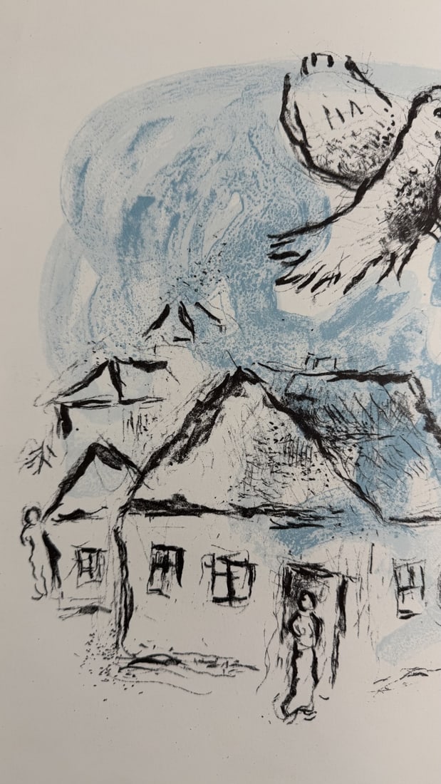 Marc Chagall "Derriere le Miroir" Lithograph - 2