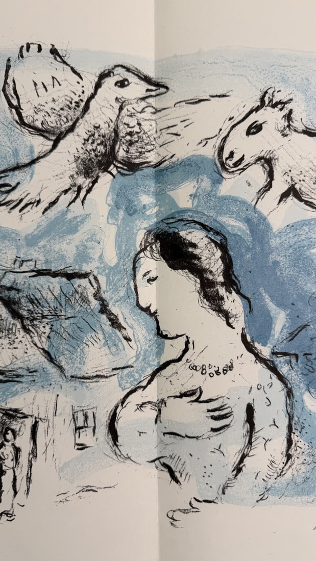 Marc Chagall "Derriere le Miroir" Lithograph - 3