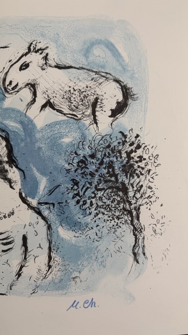 Marc Chagall "Derriere le Miroir" Lithograph - 4