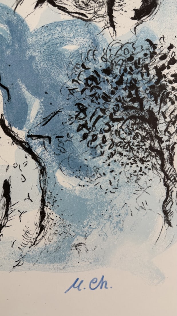Marc Chagall "Derriere le Miroir" Lithograph - 5