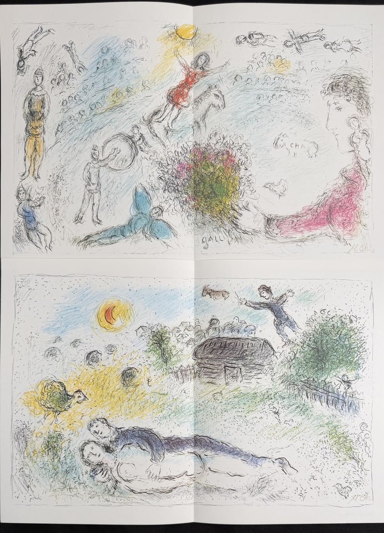 2pc Marc Chagall Original Lithographs "Derriere: 2 Piece Marc Chagall original lithographs from "Derriere Le Miroir", 1981, Maeght Editeur. Signed lower right. Double page, two sided, folded at center. Excellent condition. Each measure 22" x 15".