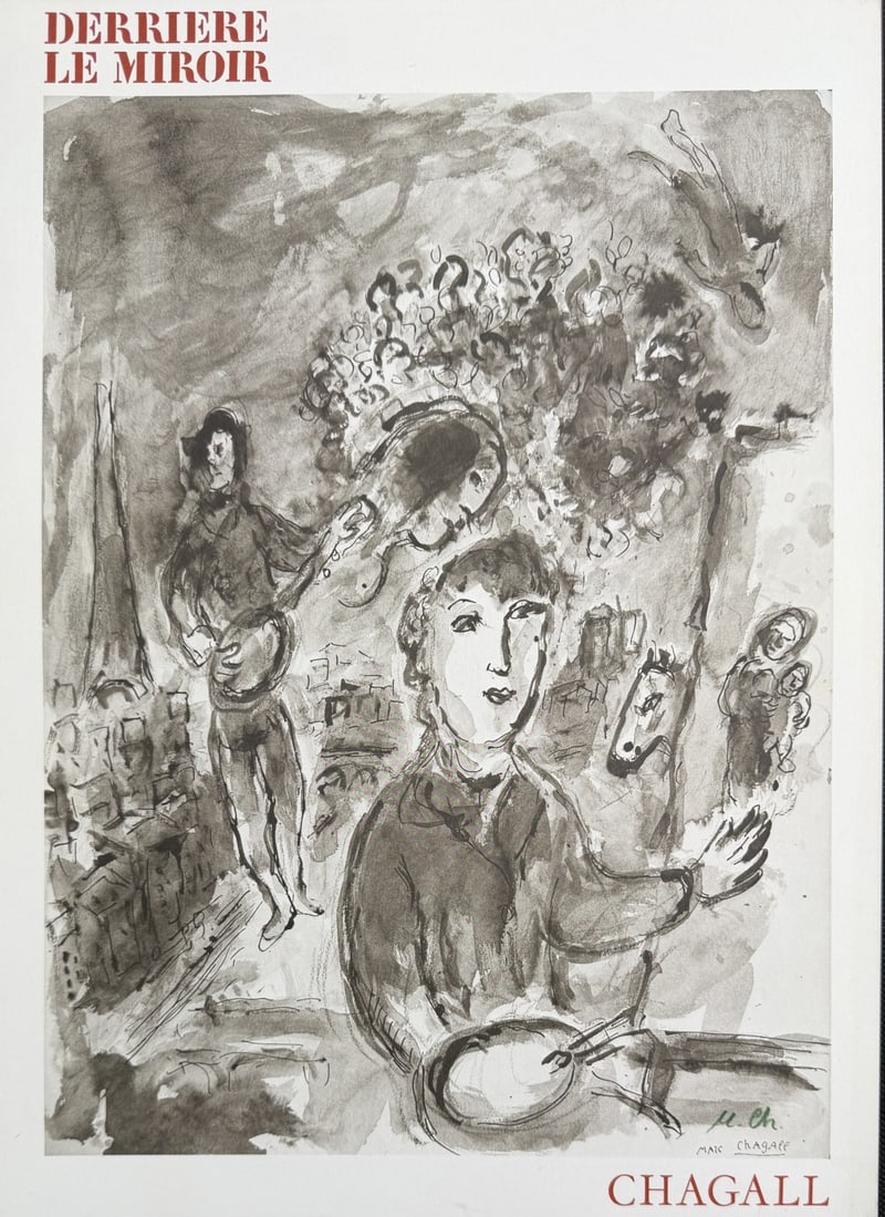 4pc Marc Chagall "Derriere Le Miroir" Covers - 10