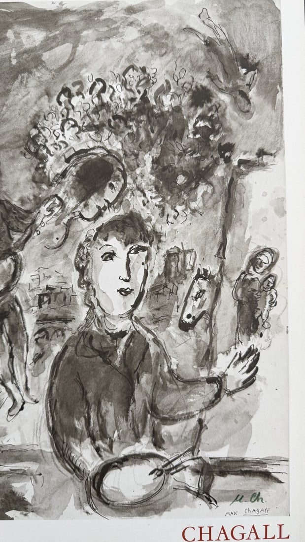 4pc Marc Chagall "Derriere Le Miroir" Covers - 12
