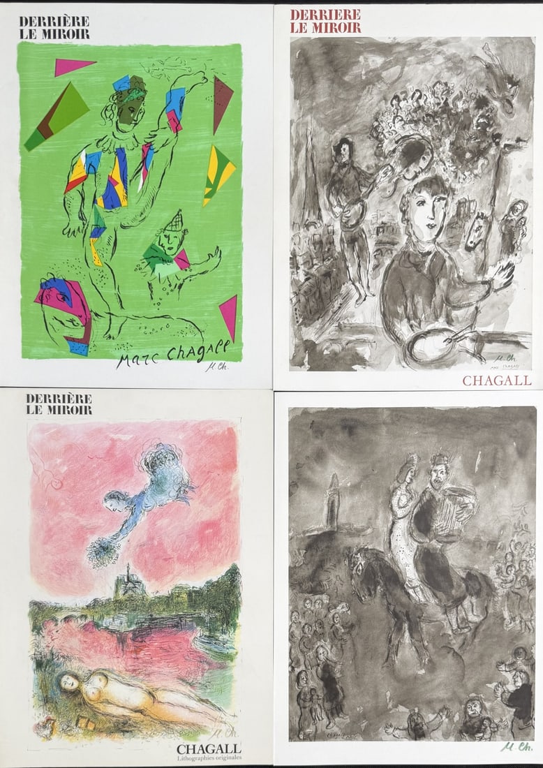 4pc Marc Chagall "Derriere Le Miroir" Covers: 4 Pieces Marc Chagall "Derriere Le Miroir" covers. Maeght Editeur. Signed lower right. Two sided. Excellent condition. Measures 11" x 15".