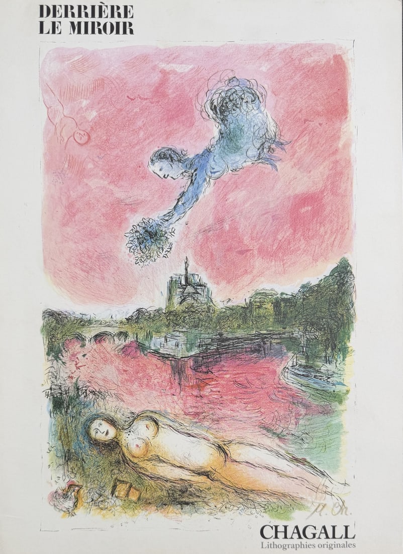 4pc Marc Chagall "Derriere Le Miroir" Covers - 6