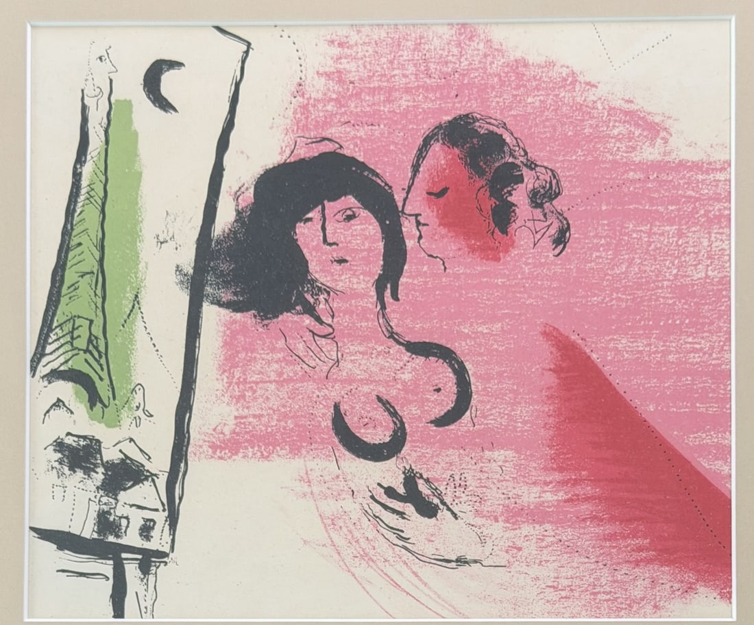 Marc Chagall Lithograph Female Nude - 2
