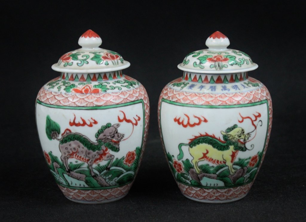 (2) Chinese Lidded Porcelain Ginger Jars (1 of 10)