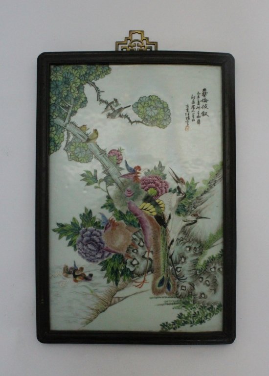 19th C. Chinese Glazed Porcelain Plaque (1 of 6)