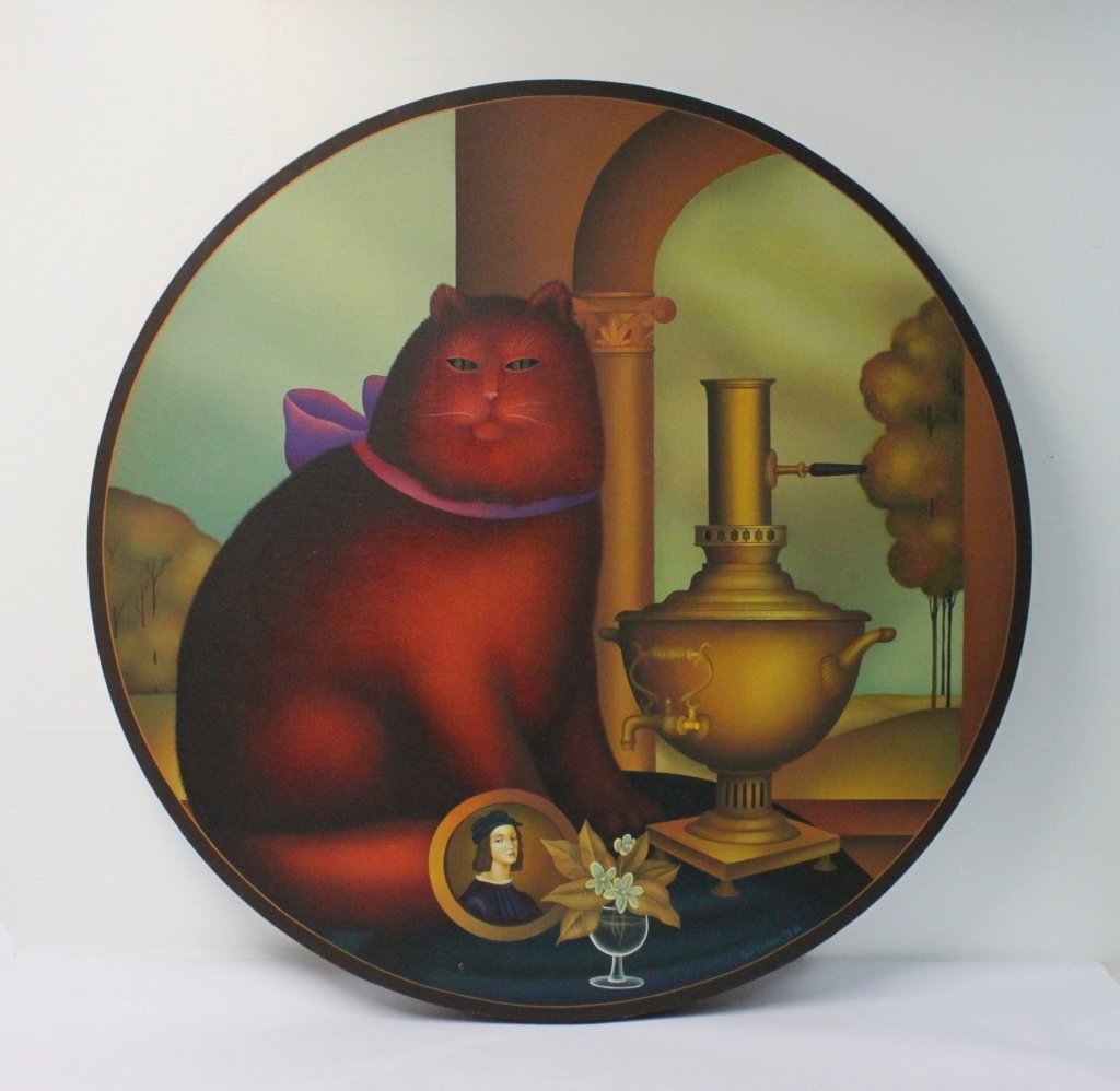 Igor Galanin (Russian American,1937-),"Tea" (1 of 9)