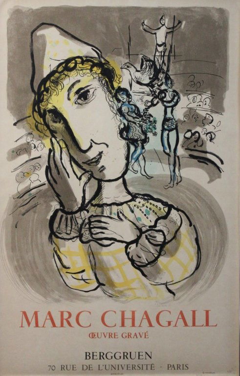 Marc Chagall Litho "The Circus with Yellow Clown" (1 of 2)