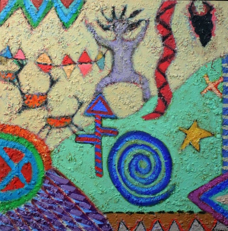 F. Putterman (b1927) Native American Painting (1 of 6)