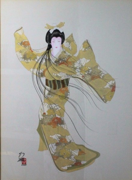 Hisashi Otsuka (20th C) Original "Lady Meiko" (1 of 5)