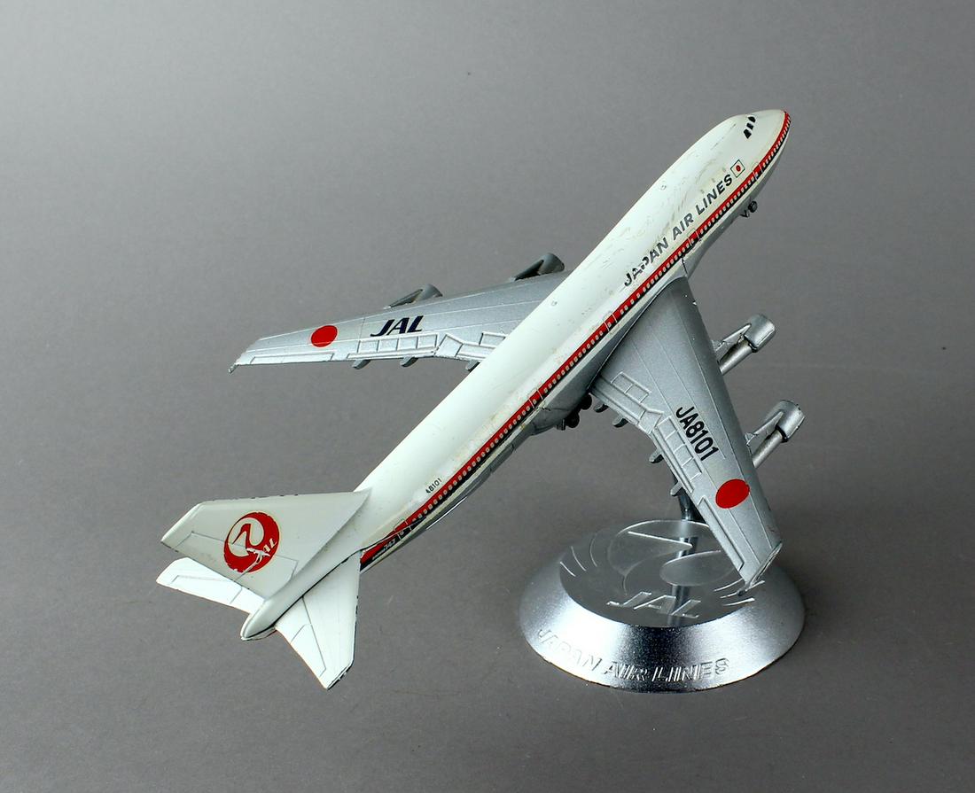 Diecast Aero Mini Japan JAL Desk Jet-Japan Airlines: Diecast Aero Mini Japan JAL Desk Jet Japan Airlines. Heavy and detailed with movable landing gear. Made for JAL c. 1972 for corporate advertising in Japan.