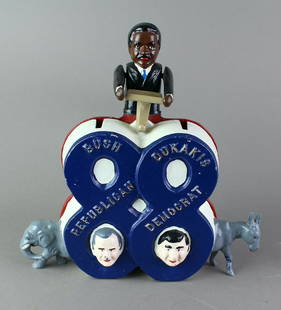 Reynolds Toys Bush Dukakis Mechanical Bank 88: Reynolds Toys Bush Dukakis Bank 88. Campaign 88\" Mech. Bank, Reynolds Toys, Only 50 made, humorous depiction with Dukakis, Jesse Jackson, and George Bush. Excellent with a couple rubs.