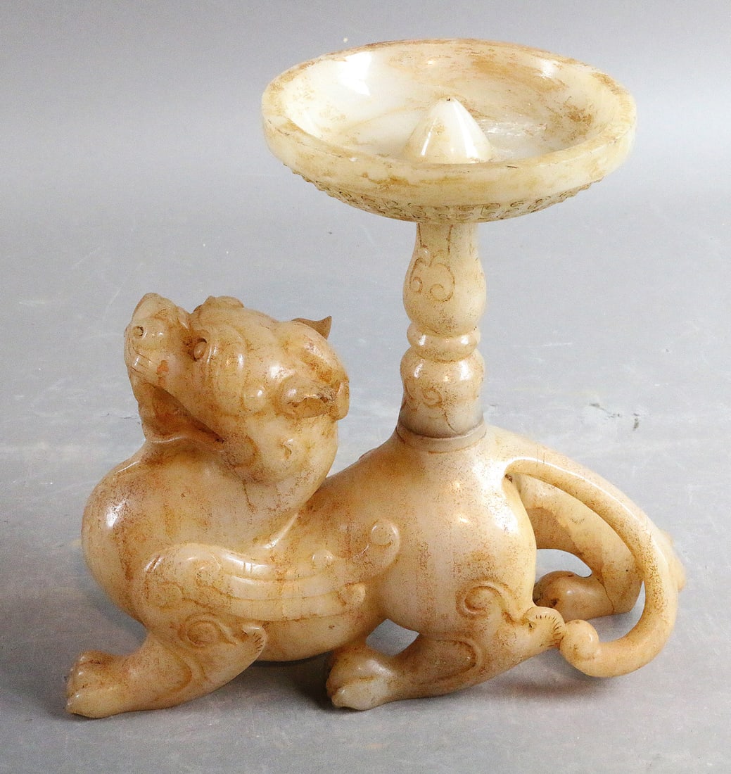 White Jade Oil Lamp: White Jade Oil Lamp, origin unknown 7x8