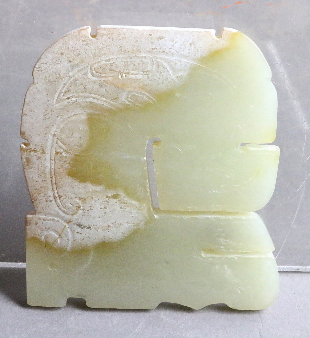 Jade Animal West Zhou Style (1 of 2)