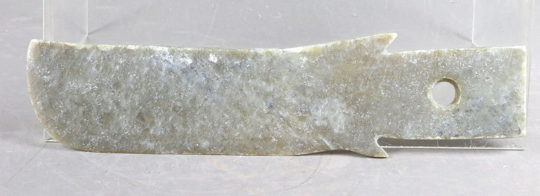 Jade Blade Qi Jia 12 inches: Jade Blade Qi Jia 12 inches