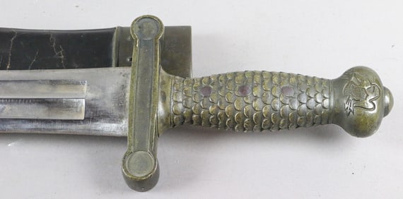 Ames Civil War Artillery Short Sword w Scabbard