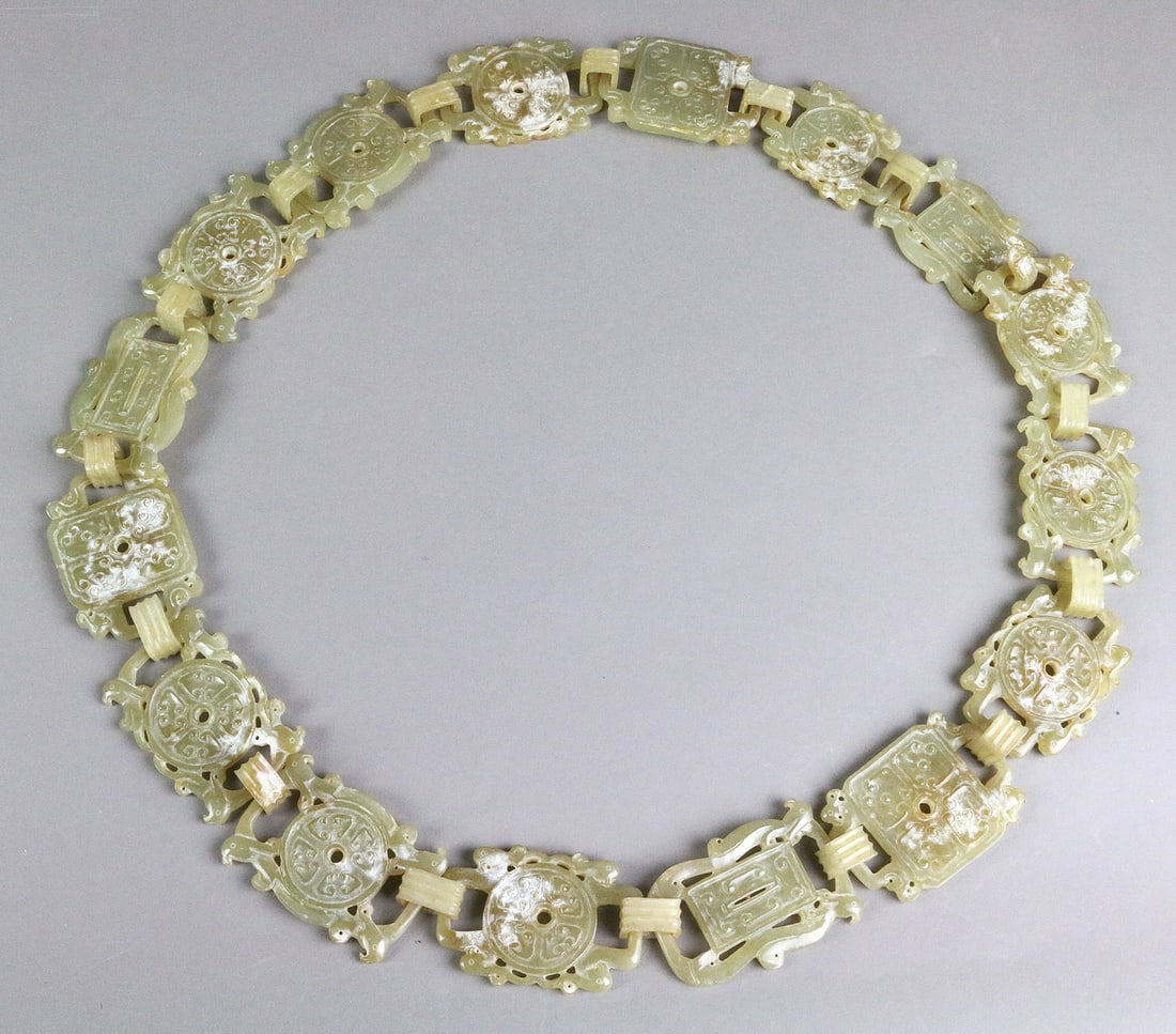 Celedon Jade Linked Belt Ca Qi Jia Period 2200-1600 BCE (1 of 8)
