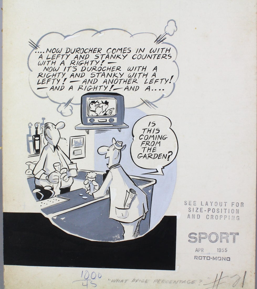 1950s Illustration Art Baseball & GI Joe Cartoon Published: 1955 Original Illustration Art with the bar customer quipping about the baseball game coach Leo Durocher switching pitchers like a boxing match. 8 x 10 panel with mark up for magazine publishing. The