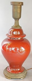 Roseville Lamp