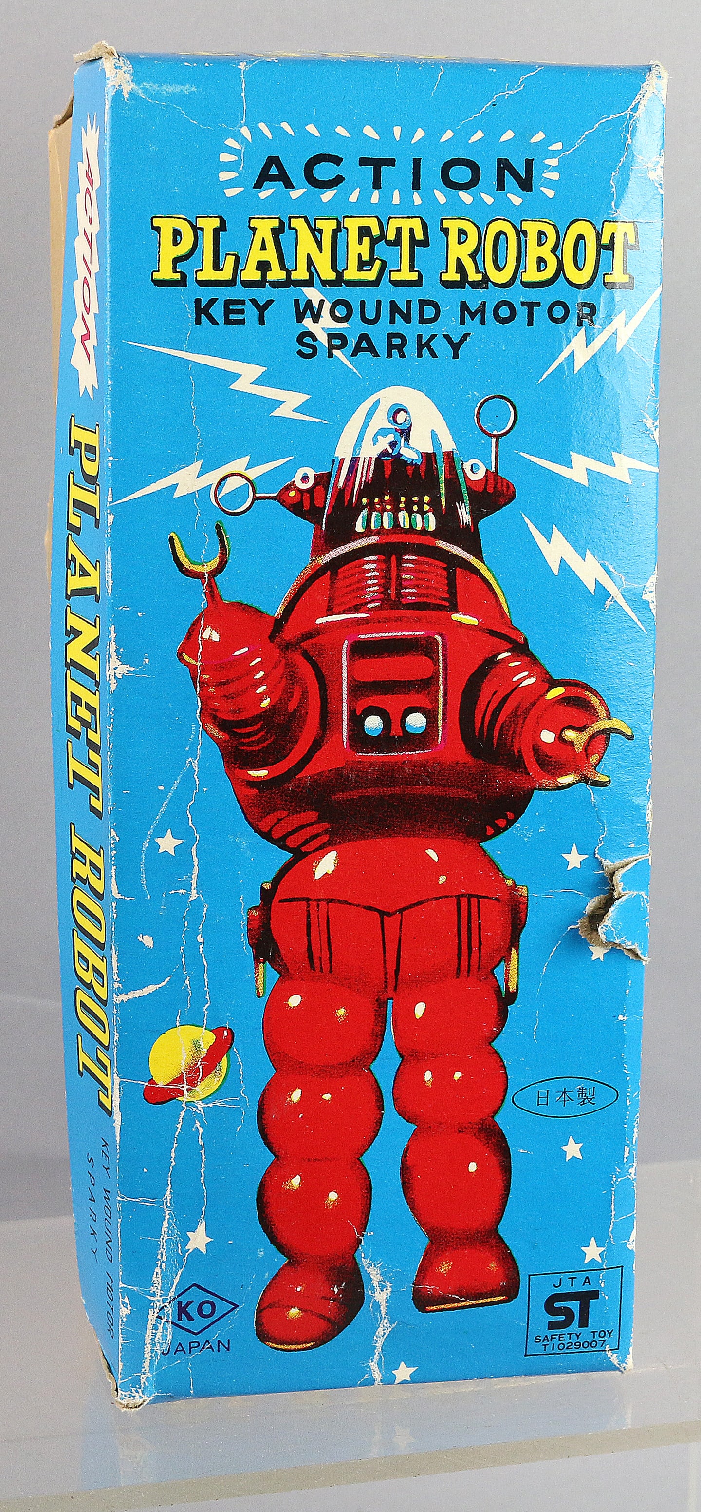 Planet Robot KO, Japan in Box, NM (1 of 5)