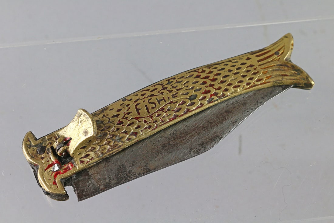 India 1940's Lever Lock SwitchBlade: India 1940's Lever Lock SwitchBlade, brass, carbon 4 1/2" blade, superior snap!