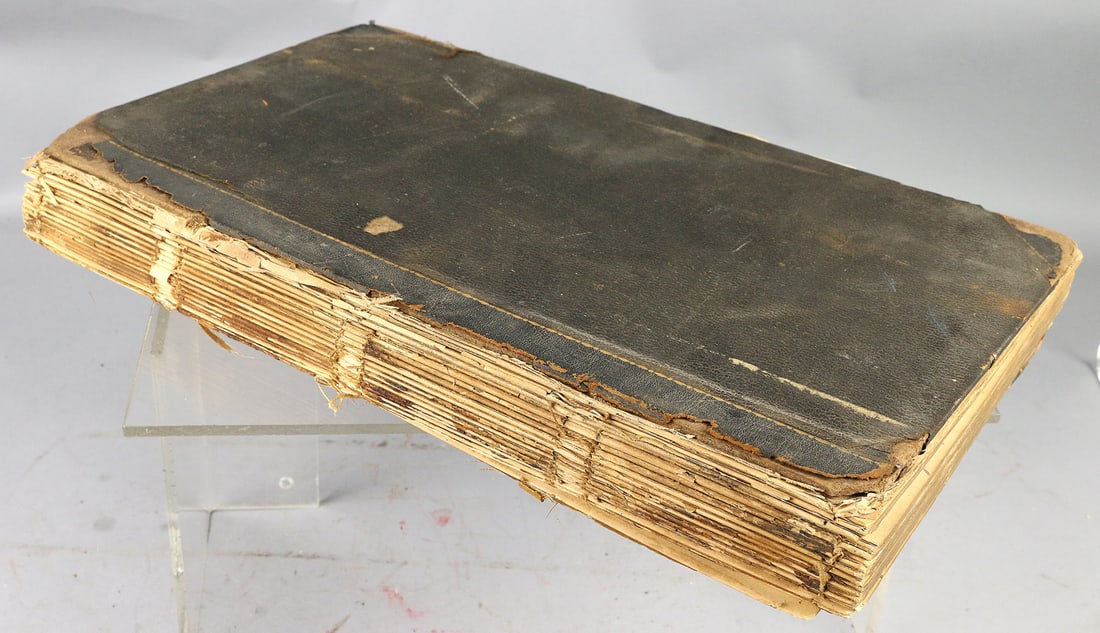 1895 & 1896 Fire House Ledger Loaded with Entries (1 of 9)