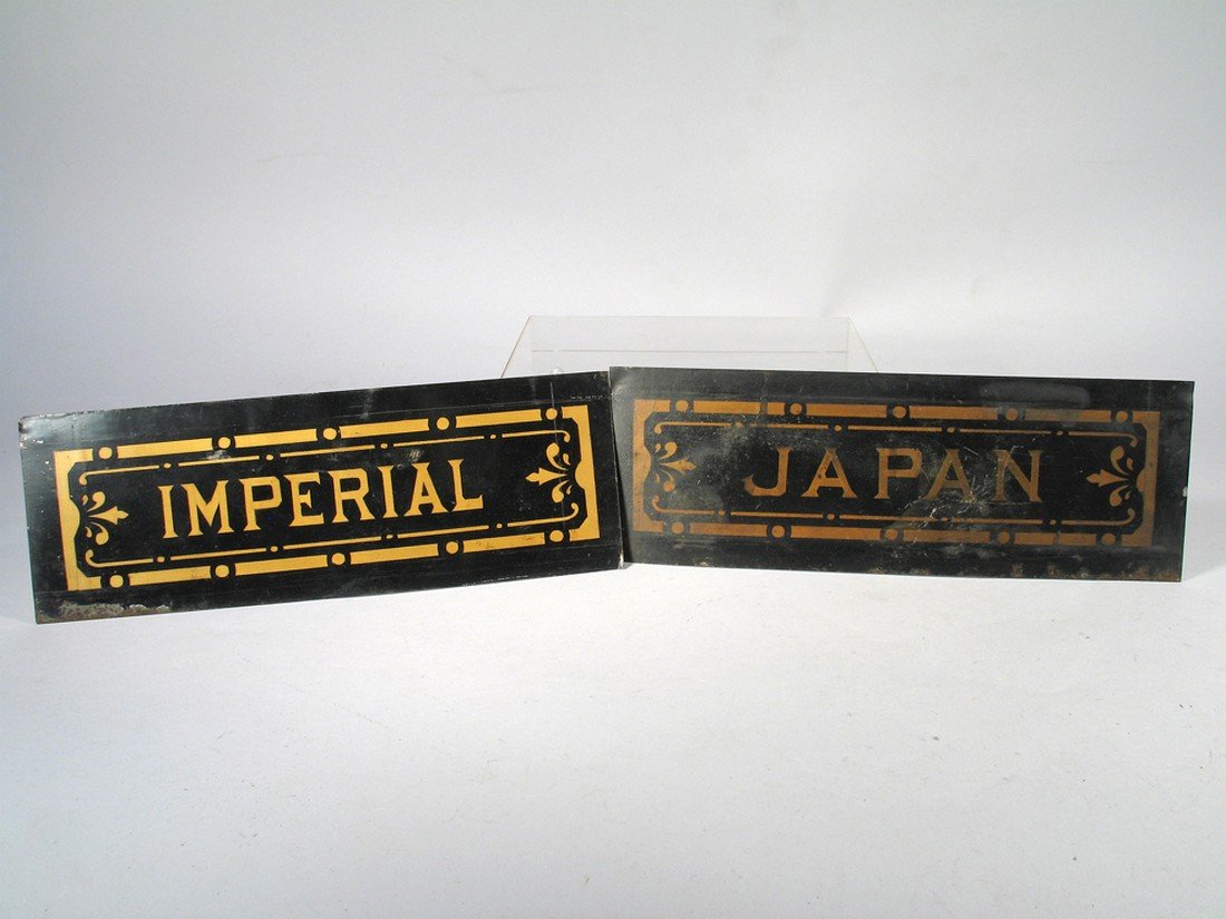 Metal Tea Advertising Signs Imperial Japan (1 of 2)