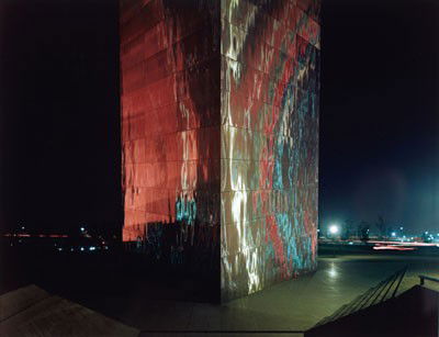 JOEL MEYEROWITZ, AMERICAN (B.1938): BASE OF ARCH, NIGHT, 1978, #6 from the portfolio of twelve, ST. LOUIS AND THE ARCH, Dye transfer print, 65/75, signed and numbered, published by the Greenberg Gallery, St. Louis, framed. 16 1/2 x 21 i