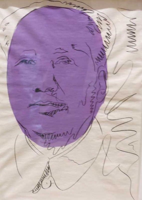 ANDY WARHOL, AMERICAN (1928-1987): MAO WALLPAPER, 1974, color screenprint, published for a Warhol exhibition at the Musee Galliera, Paris, France, February 23 - March 18, 1974, printed by Bill Miller's Wallpaper Studio Inc. New York, f