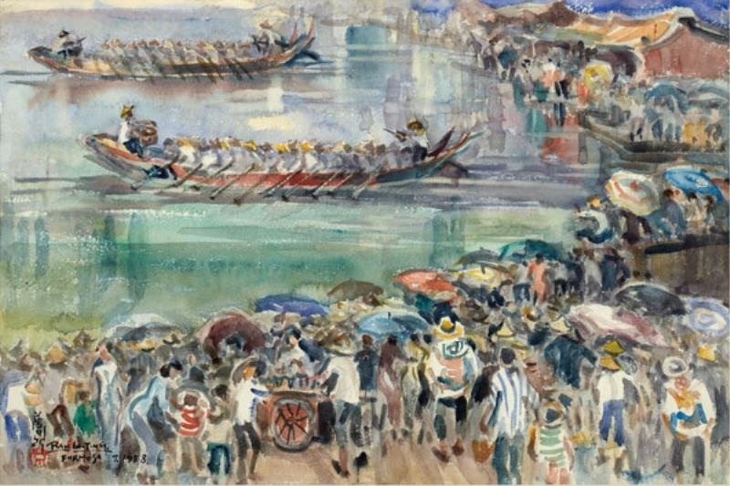 RAN IN-TING, TAIWANESE (1903-1979): FORMOSA (Boat Racing), 1958, watercolor, on paper, signed dated, titled and stamped lower left, framed. 13 x 19 1/2 in.