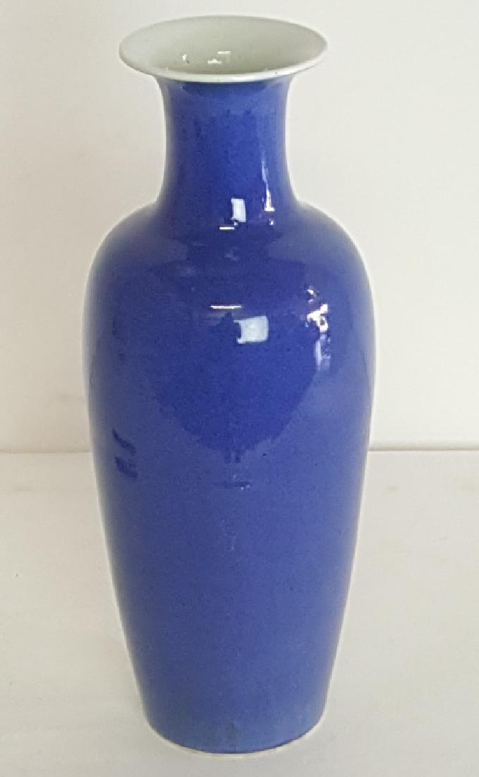 Blue Chinese Vase (1 of 5)