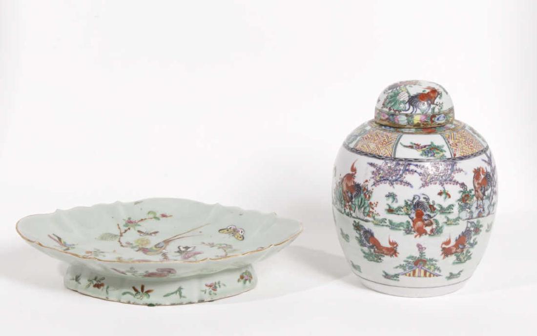 Famille Rose Stand, et al (1 of 7)