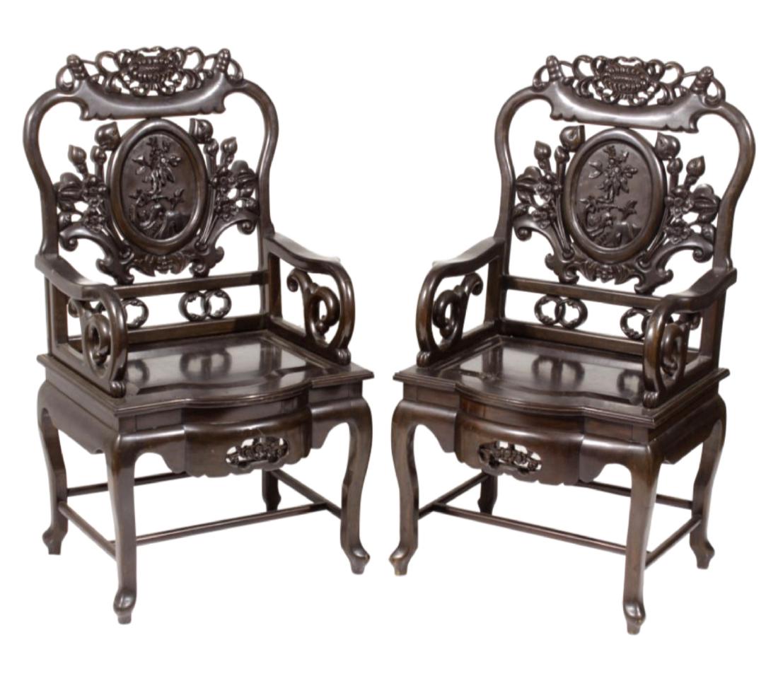 Pair Chinese Armchairs (1 of 8)
