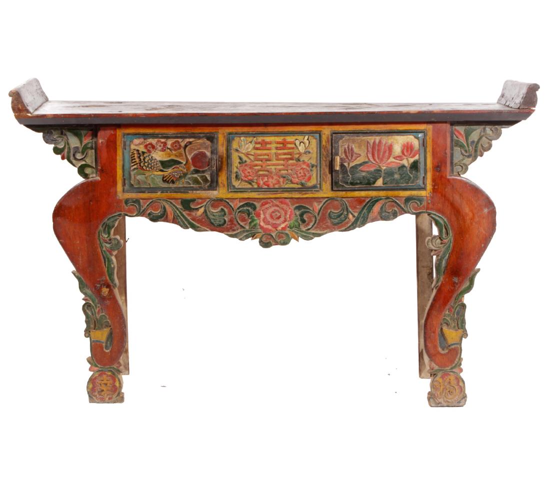 Chinese Altar Table (1 of 10)