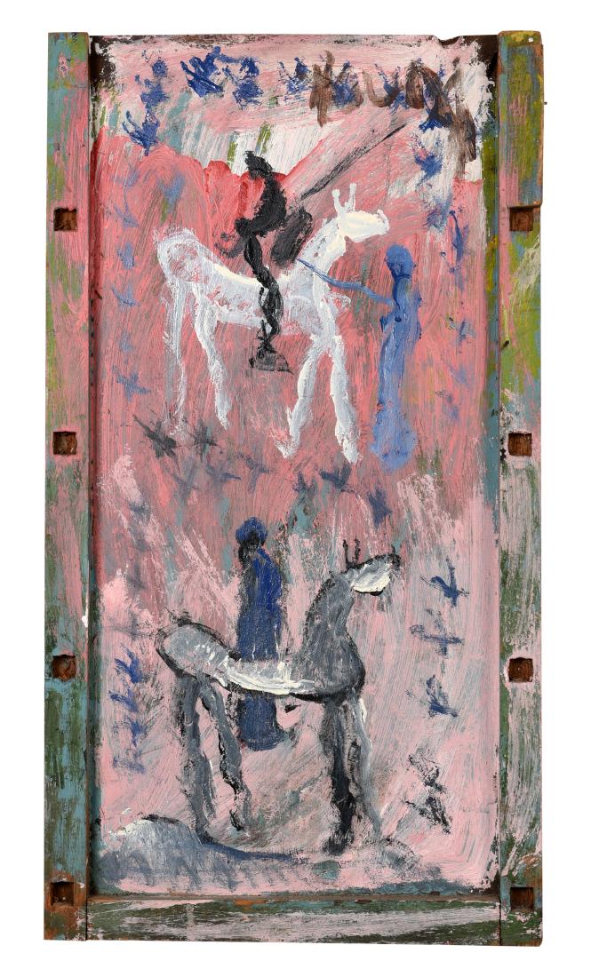 Purvis Young (American, 1943-2010) (1 of 3)