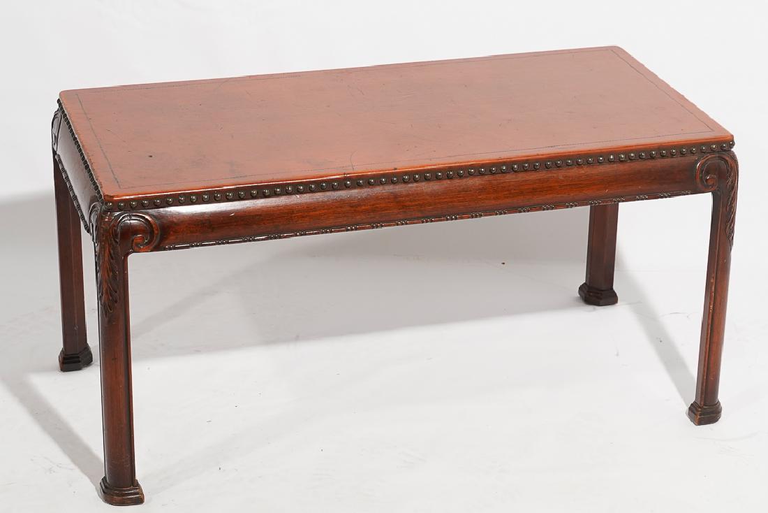 Georgian Style Coffee Table (1 of 9)