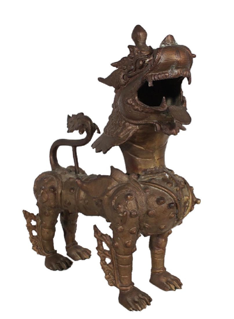 Gilt Bronze Foo Dog (1 of 9)