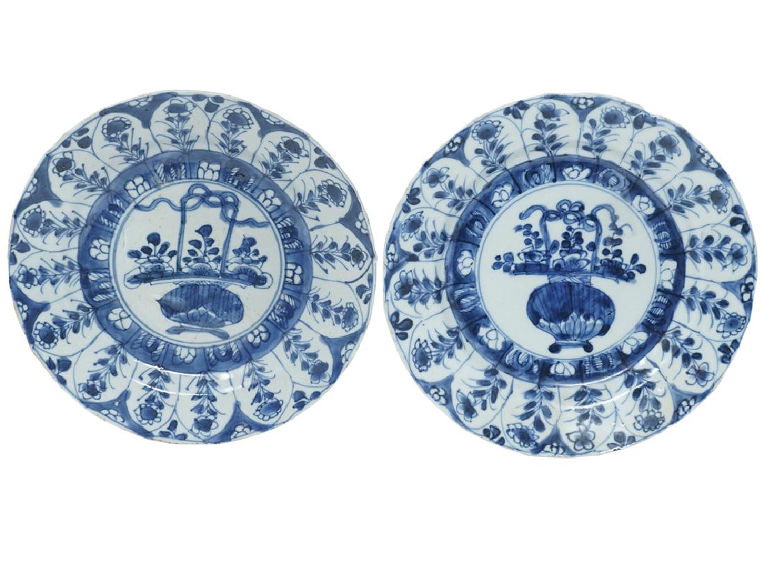 Lot of Two (2) Vintage Chinese Porcelain Plates (1 of 6)