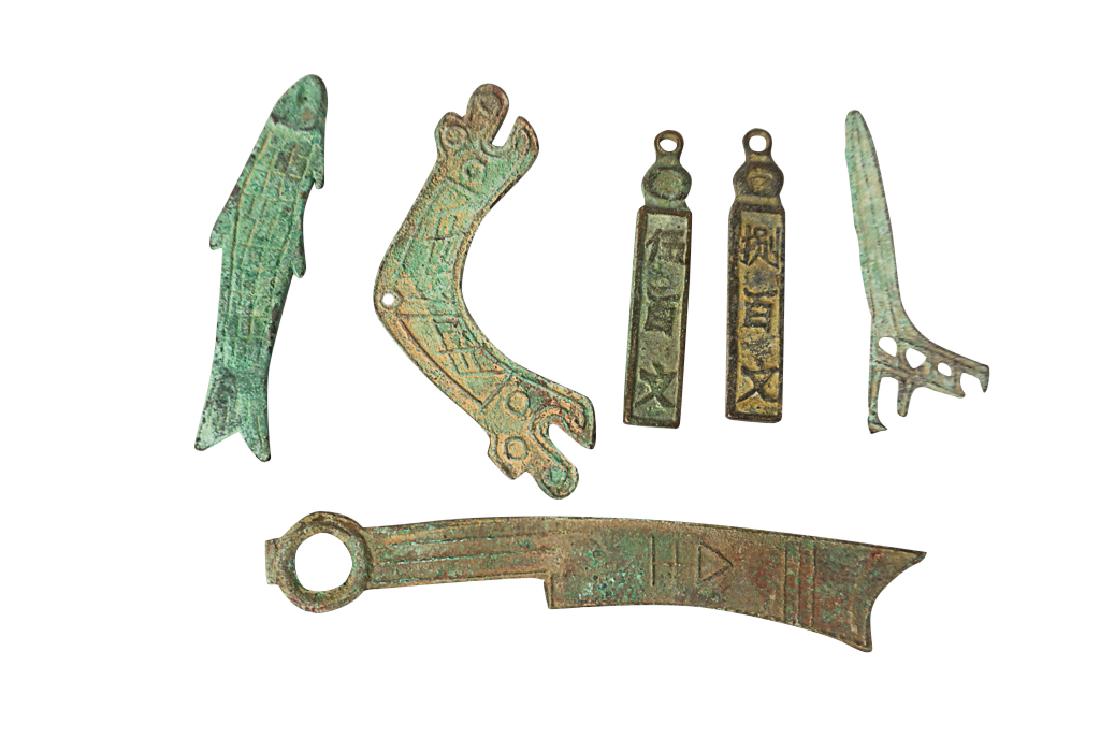 Six (6) Chinese Ancient Bronze Coins (1 of 6)