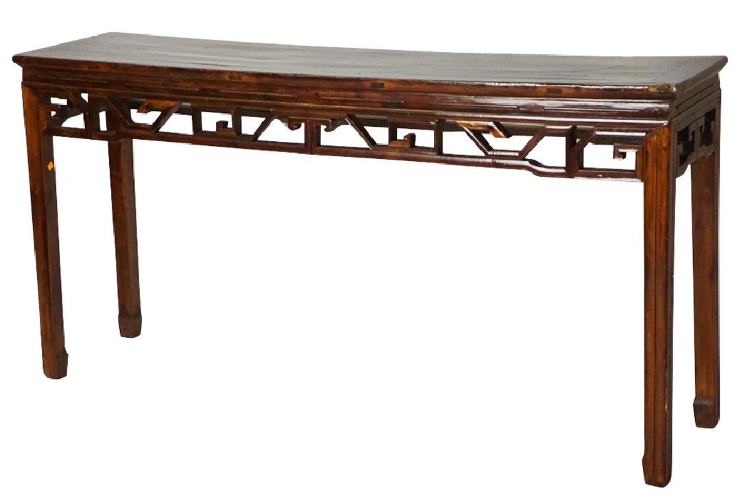 Chinese Altar Table (1 of 18)