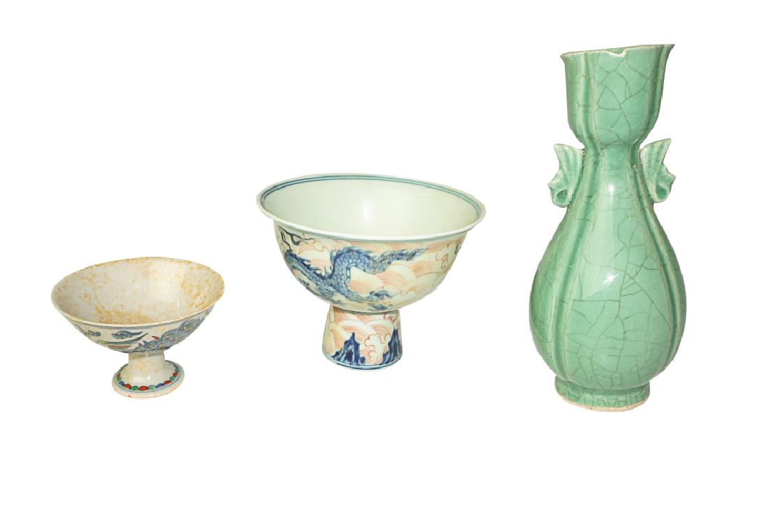 Lot of Three Chinese Porcelain Objects (1 of 20)