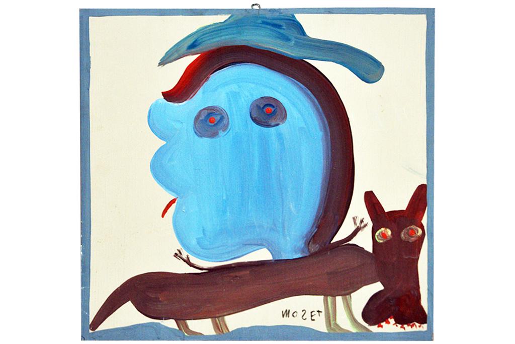 Mose Tolliver 1925-2006 ( Alabama) Folk Painting: Highly abstract rendering with signature at lower right. Dated 1989. Exhibit label on back. 24"L x 24"W Work shows some handling.