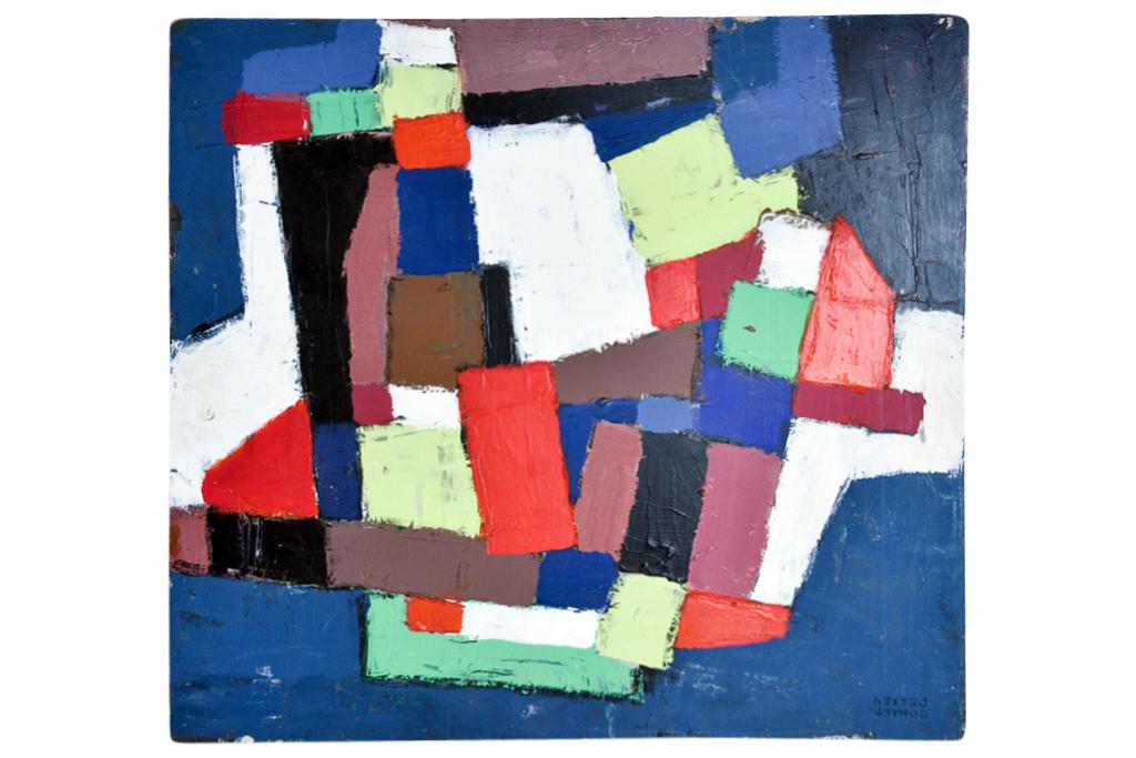 Donald Deskey (1894-1989)  Abstract on Masonite (1 of 6)