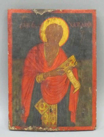 GREEK ICON:: Possibly 15th century. Tempera on panel. Extensive paint loss to top and bottom red borders. Vertical cracks to bowed panel, and pigment craquelure. 14.3"H X 10.5"W